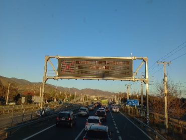 Suspenden tránsito en Túnel Lo Prado hacia Santiago por incendio de vehículo