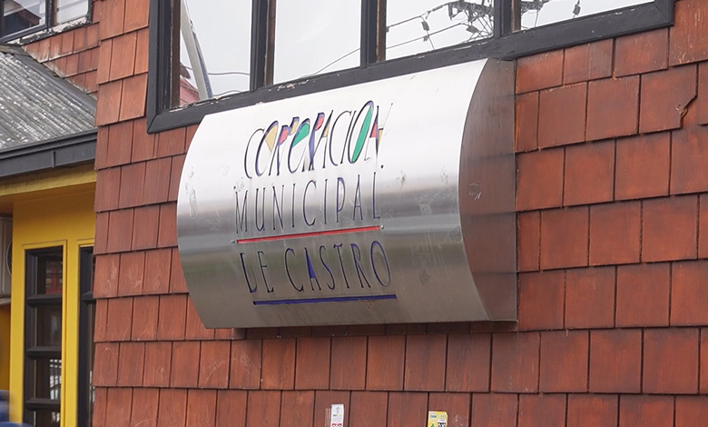 Contraloría detecta irregularidades por más de $1.847 millones en la Corporación Municipal de Castro