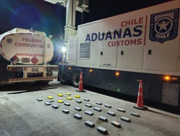 Análisis de imágenes de camión escáner frustra ingreso de más de 30 kilos de cocaína en Ollagüe