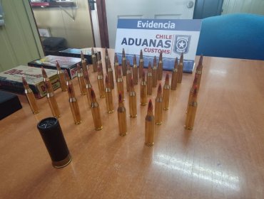 Detectan municiones y una escopeta durante fiscalización de vehículo que ingresaba al país por el complejo fronterizo Cardenal Samoré