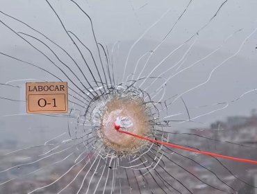 Investigan ataque a disparos contra el edificio consistorial de la Municipalidad de Coquimbo