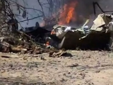 Accidente de avioneta turística deja al menos 13 fallecidos en Perú