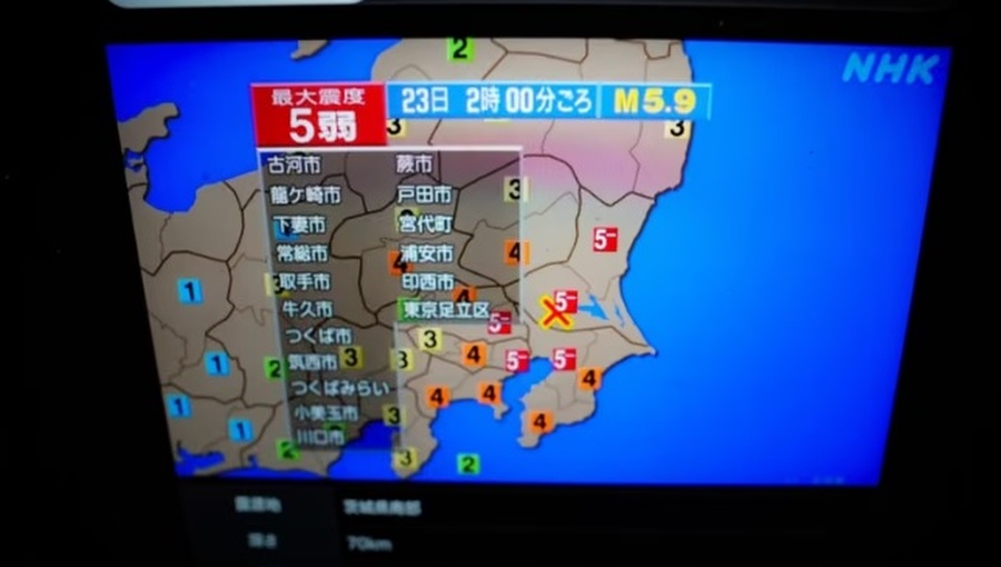 Terremoto de magnitud 5,9 sacude Tokio y deja 37 heridos