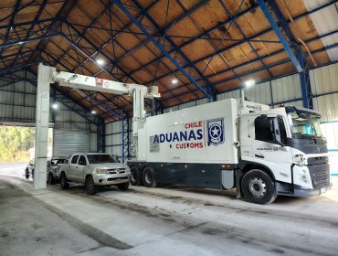 Diputado Teao pide explicaciones a Aduanas por millonaria diferencia de compras de equipos de rayos X al mismo proveedor