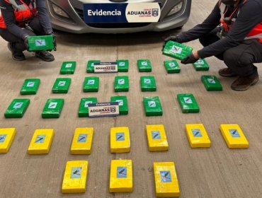 Detectan más de 30 kilos de cocaína ocultos en un vehículo en el Complejo Fronterizo Chacalluta