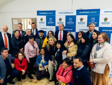 Belloto Sur entra al Plan Escudo Barrio: Quilpué será uno de los 53 sectores priorizados por el Gobierno