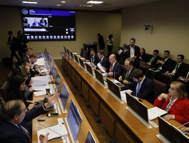 Comisión de Hacienda inicia análisis de reforma que crea el Fonavi para facilitar el acceso a la vivienda propia con un pie del 10%