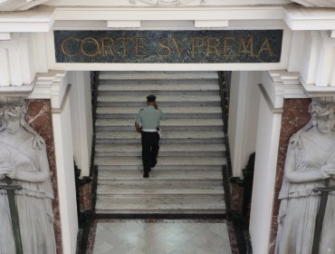 Corte Suprema envía al Senado informe de proyecto de ley sobre trazabilidad de custodia y control de armas de fuego
