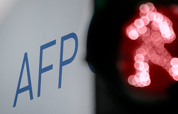Ministerio Público remite denuncia contra las AFP por caída del fondo E a la Fiscalía Regional Metropolitana Centro Norte