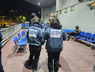 Balacera en Santiago deja a un ciudadano venezolano muerto y otro herido de gravedad