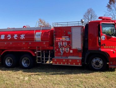 Bomberos de La Calera recibirá carro aljibe de 10 mil litros gracias a donación de Japón