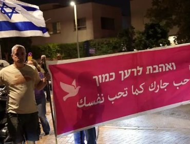 Oposición condena a Netanyahu por acusar a Qatar de interferir en las elecciones favor de los partidos árabes