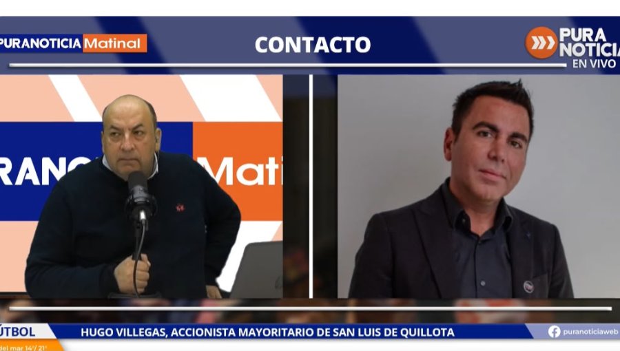 Dueño de San Luis de Quillota y castigo a San Marcos de Arica que sacude a la Primera B: "Nos tiene bien descolocados por la incertidumbre que se genera"
